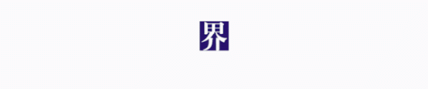 炒股配资最新信息 泰国宏海箱运一季度营收净利双增长 | 航运界